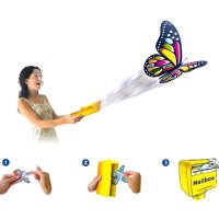 Летающая бабочка "Magic Flyer" - сюрприз