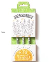 Растущие карандаши "Прованские травы" набор 3 шт. чернографитовые